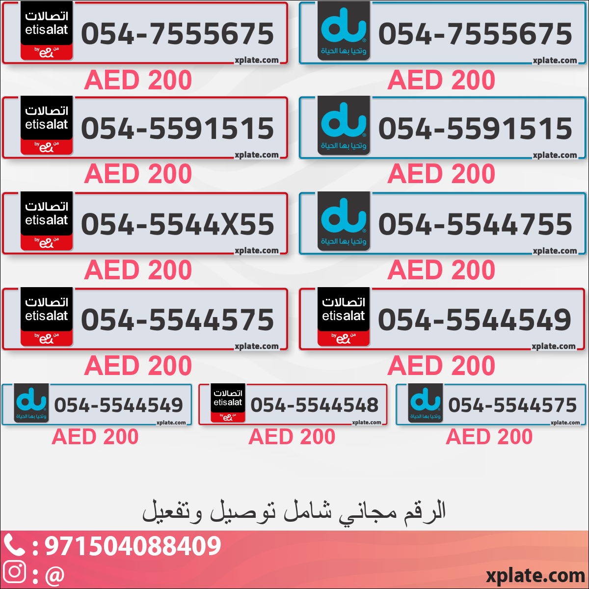 d86d6600-156e-4d01-8e78-7732a627085e