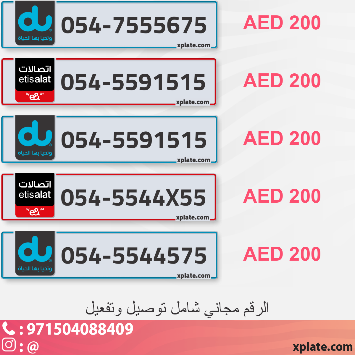 d86d6600-156e-4d01-8e78-7732a627085e