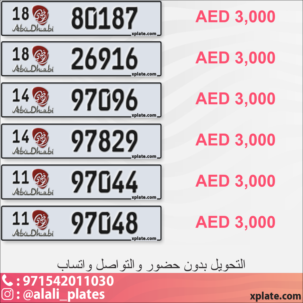 d8814b9c-7c6e-45be-9fe0-c9a9e4869223