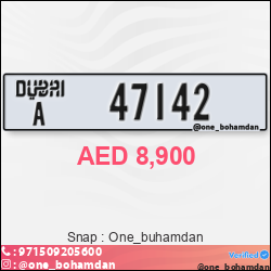 d886fab2-5c4d-4559-97c4-be76b8f94111