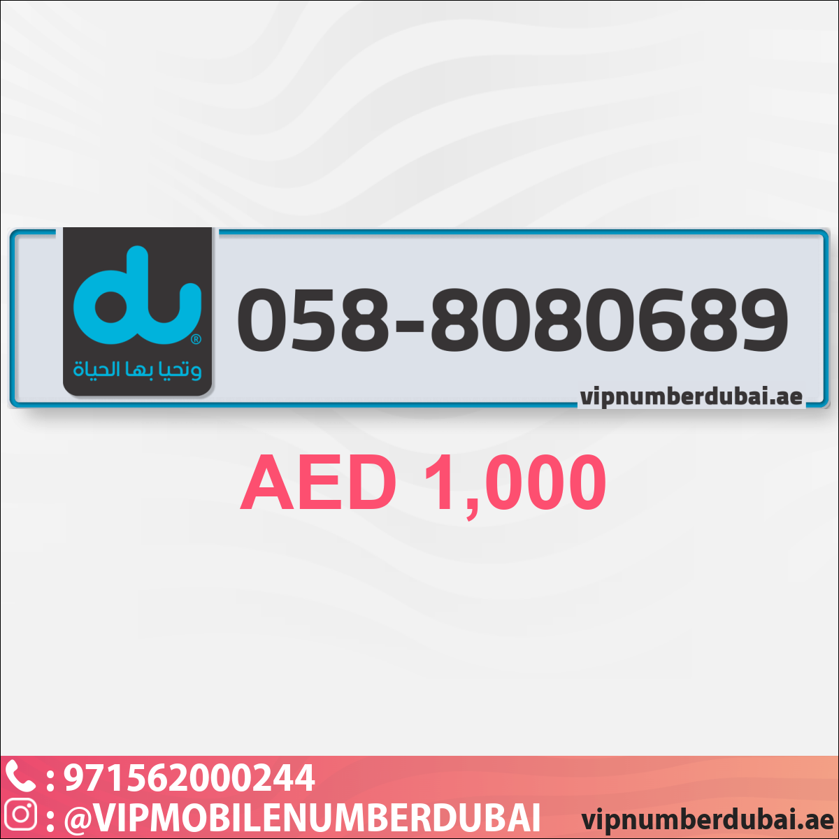 d8ac14f0-cc76-46ac-b68b-1ba07e4a43f7