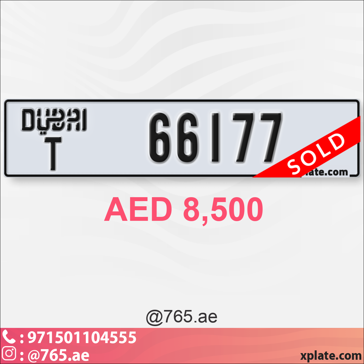 d8e50d92-bd08-4648-82bc-dcd08edf500a
