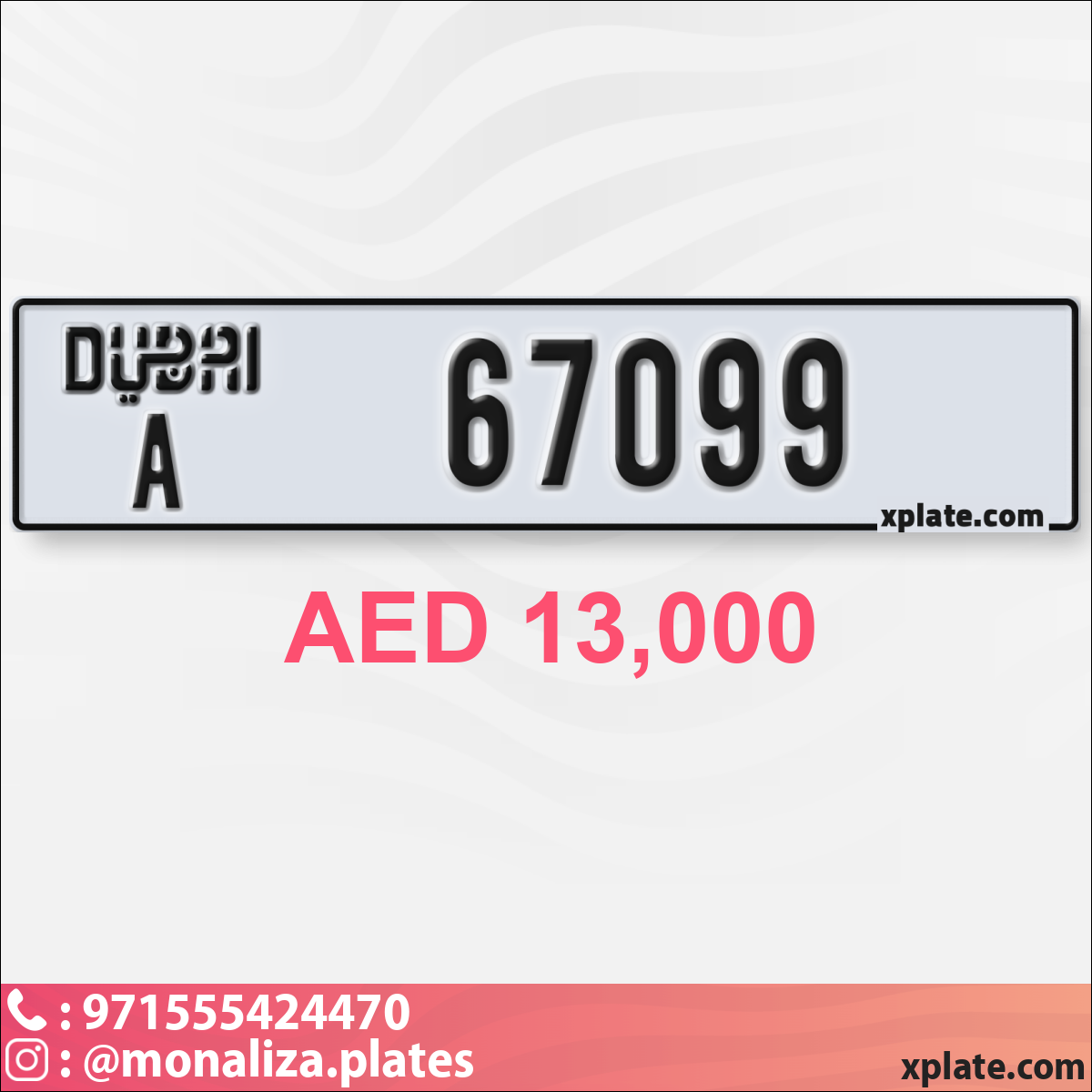 d8f484fc-78bc-4ff0-b001-8c0ac6a19238