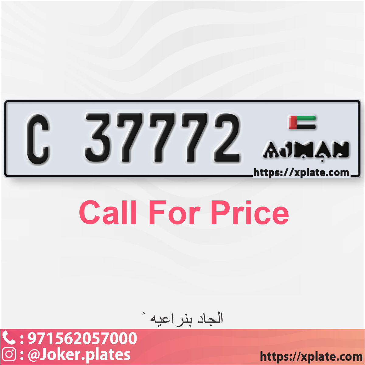 d8fb8718-0580-47ce-bff3-f27eb90304ff