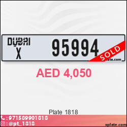 d8fdaad3-c893-447d-9a69-ae4bb718a603