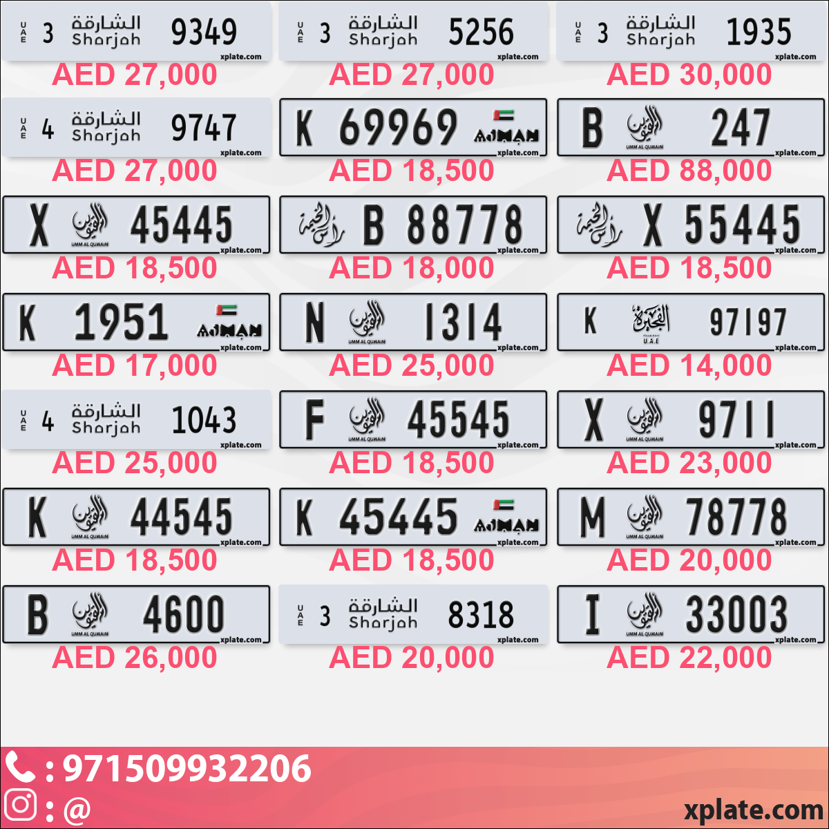 d90d56e7-a31c-4f31-849d-042b5c90a624