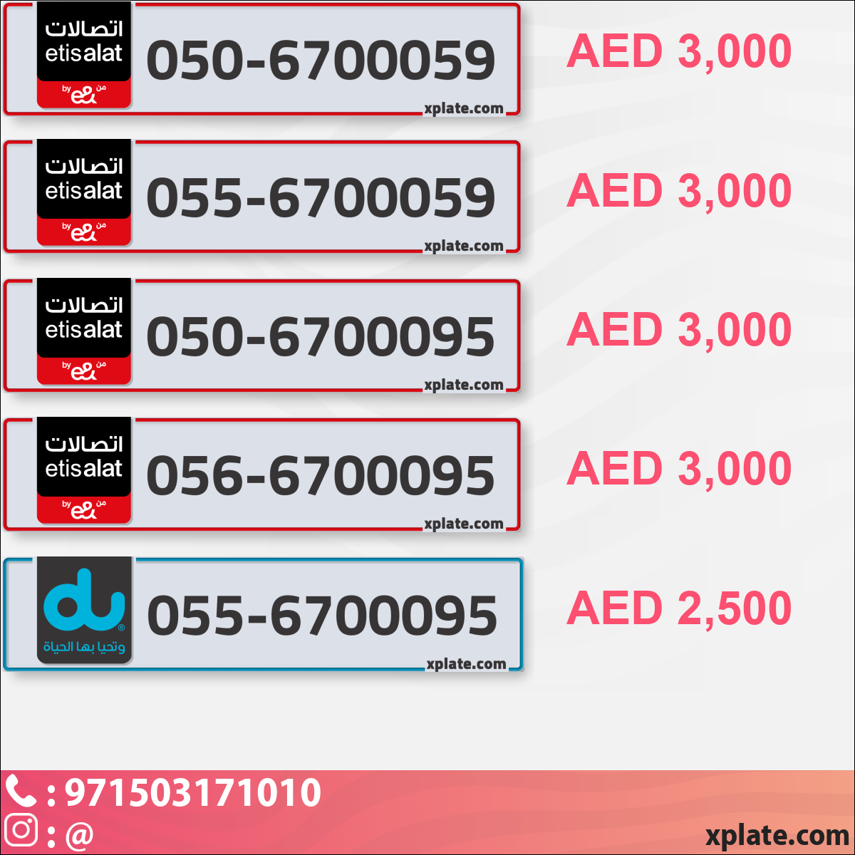d9126d07-d917-4555-bf5d-bb5fb13dd4c4