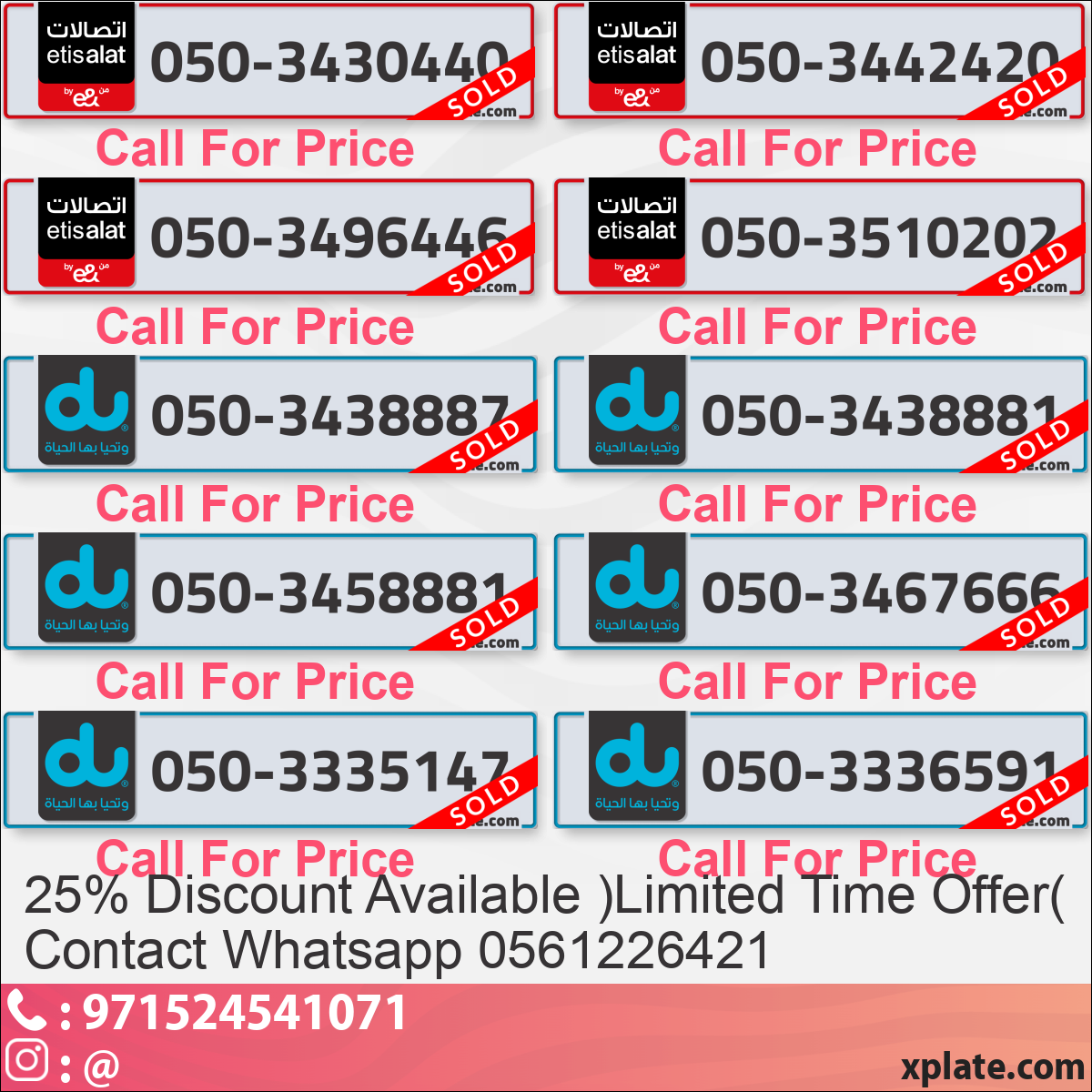 d92d2c7f-0550-4cc7-b472-27d9233e42d4