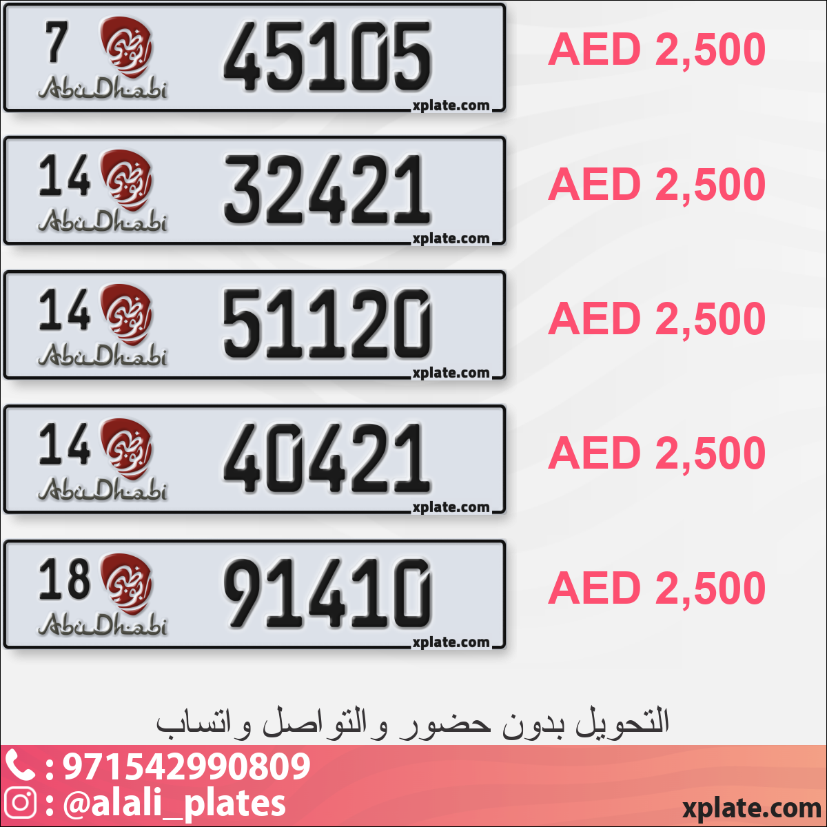 d9636fec-8a08-4590-a7b8-445f8a0ec7a8