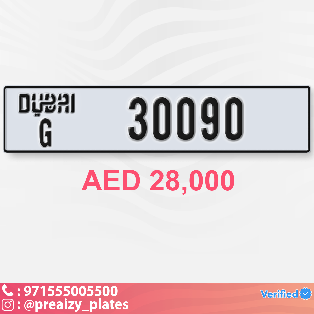 d97495cf-7f3b-476f-80c6-6dd962af27f0