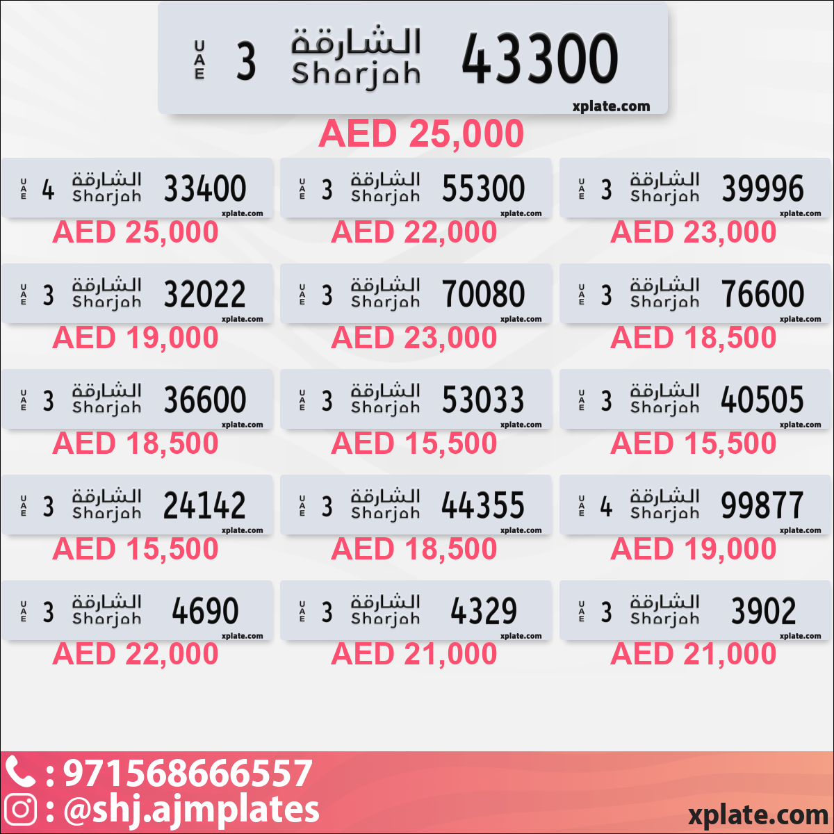 d985d220-f771-4253-96ec-d4e8843490b8