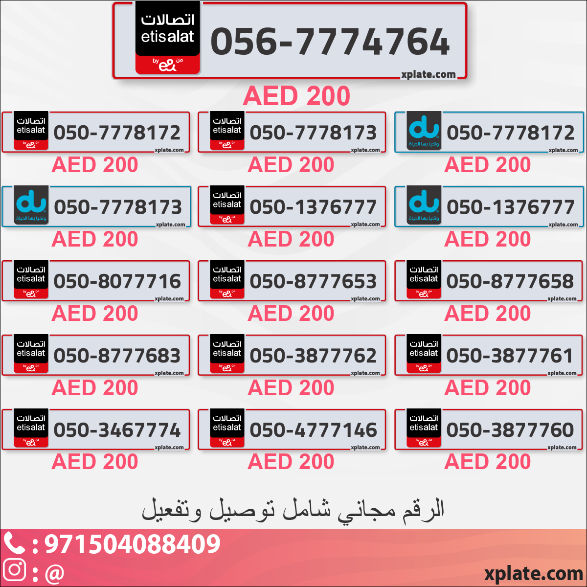 d9a2d6b3-0f31-46af-ab46-9900267b76a5
