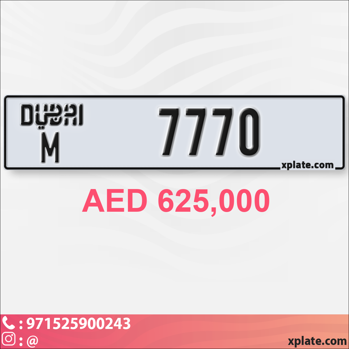 d9a52fe2-dc0f-4a85-9f32-129cbd7d7d90