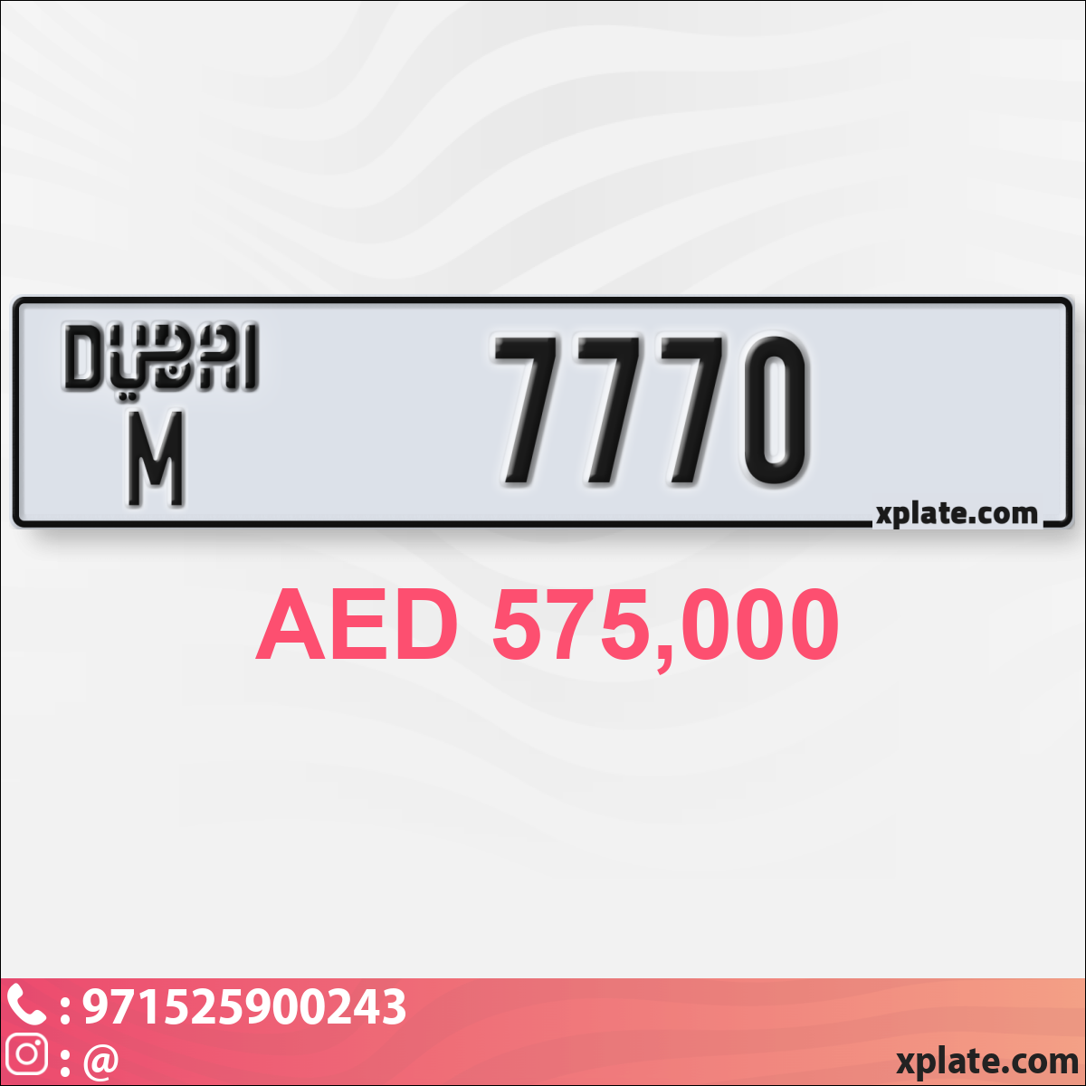 d9a52fe2-dc0f-4a85-9f32-129cbd7d7d90