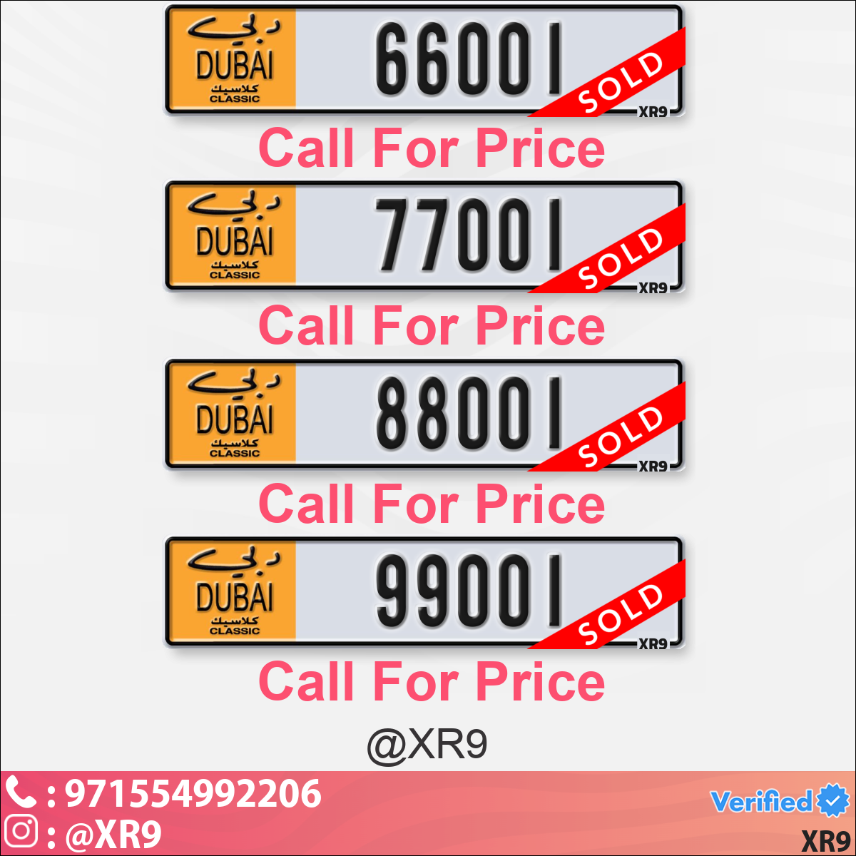 d9b07b09-326e-4485-8db0-d7f0ea4c2e64