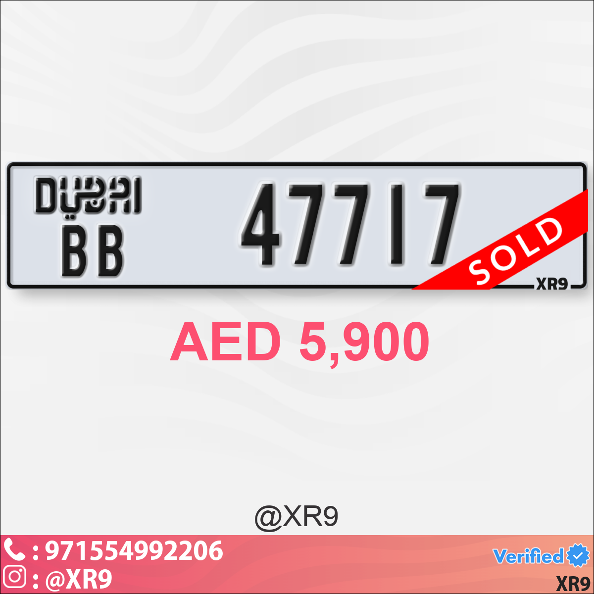 d9b1daec-9c81-432a-b371-0f2134ff5431