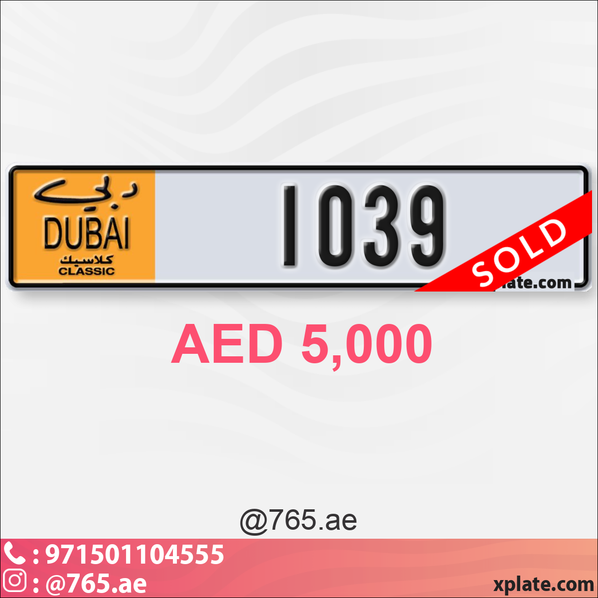 d9bab1c5-da43-4d60-a79c-d5e082dd576b