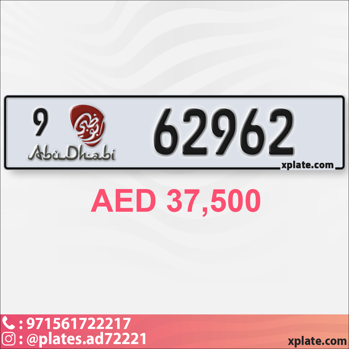 d9c9ff94-792b-427a-947e-07d44e0a78d1