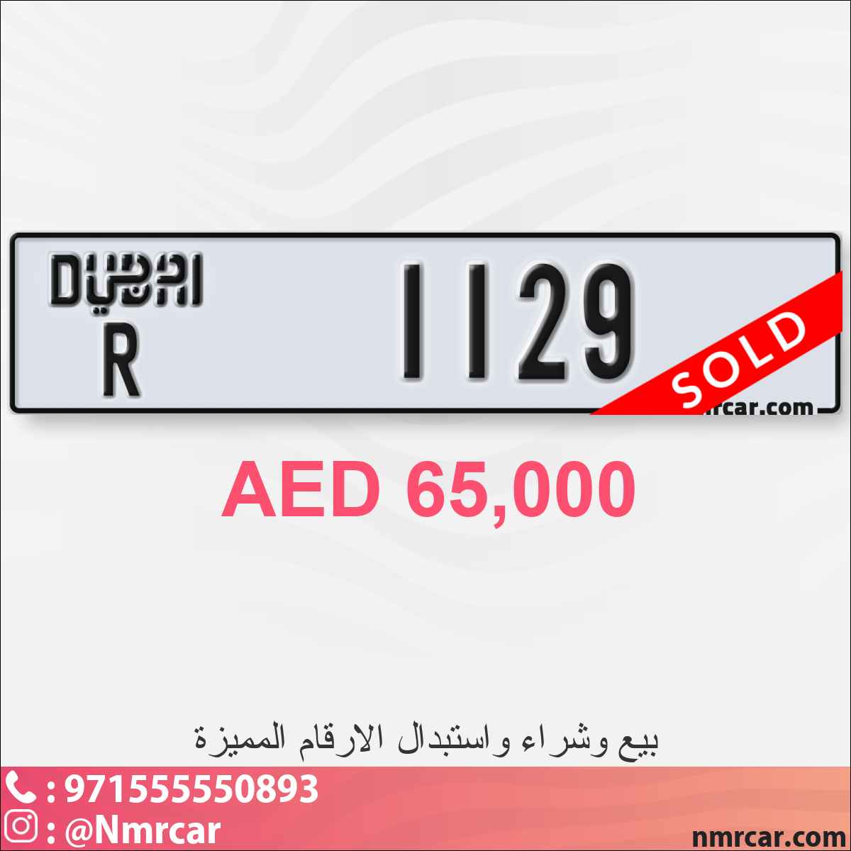 d9caab9c-3438-4373-bc46-ca45ec734ff0