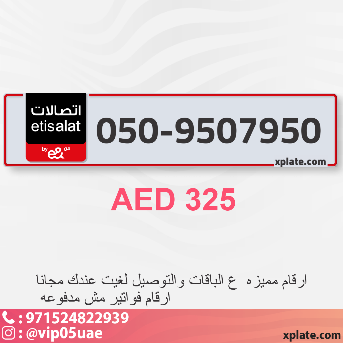d9cb693e-8a68-4de5-b525-5c0547341b57