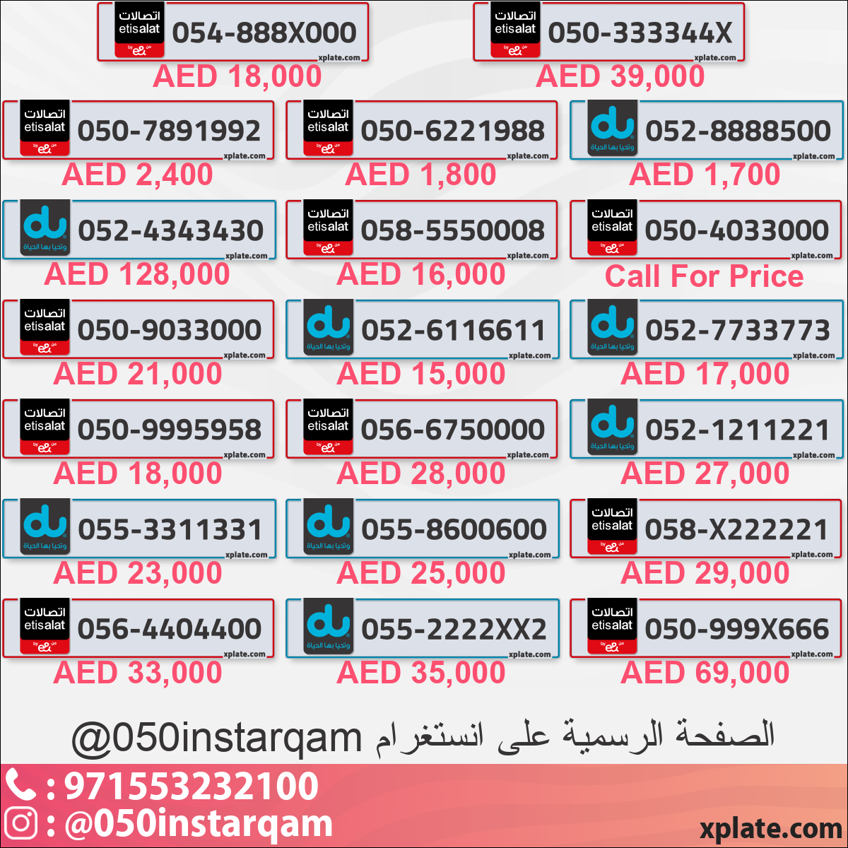 d9cd63ab-51d1-4d89-8c7a-adad623afc32