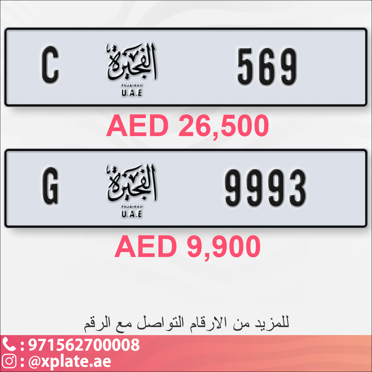 d9d47417-a41f-4724-a2c4-685923cfa975