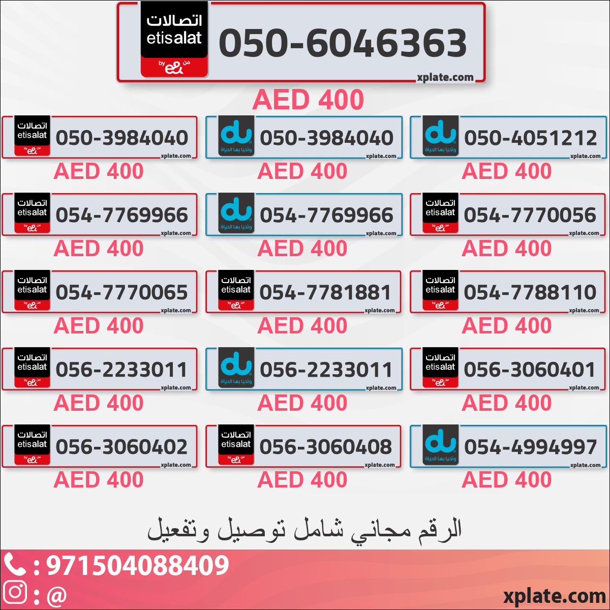 d9db96d4-7b87-4cf5-8909-d456fbbcf712