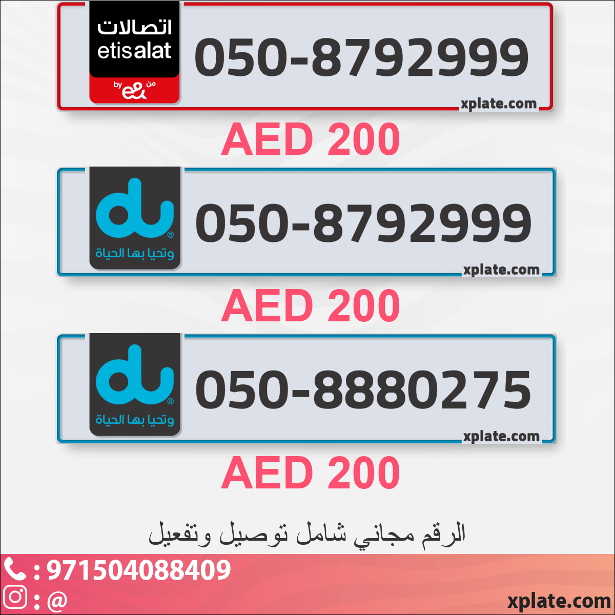 d9df0bc2-ab5f-42e8-889c-cddedb252be6