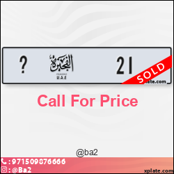 da0175cb-5cfc-4e9f-93d9-eae0a5553313