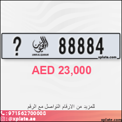 da0807bc-3f2a-4604-8a4a-9ff4661c4a2e