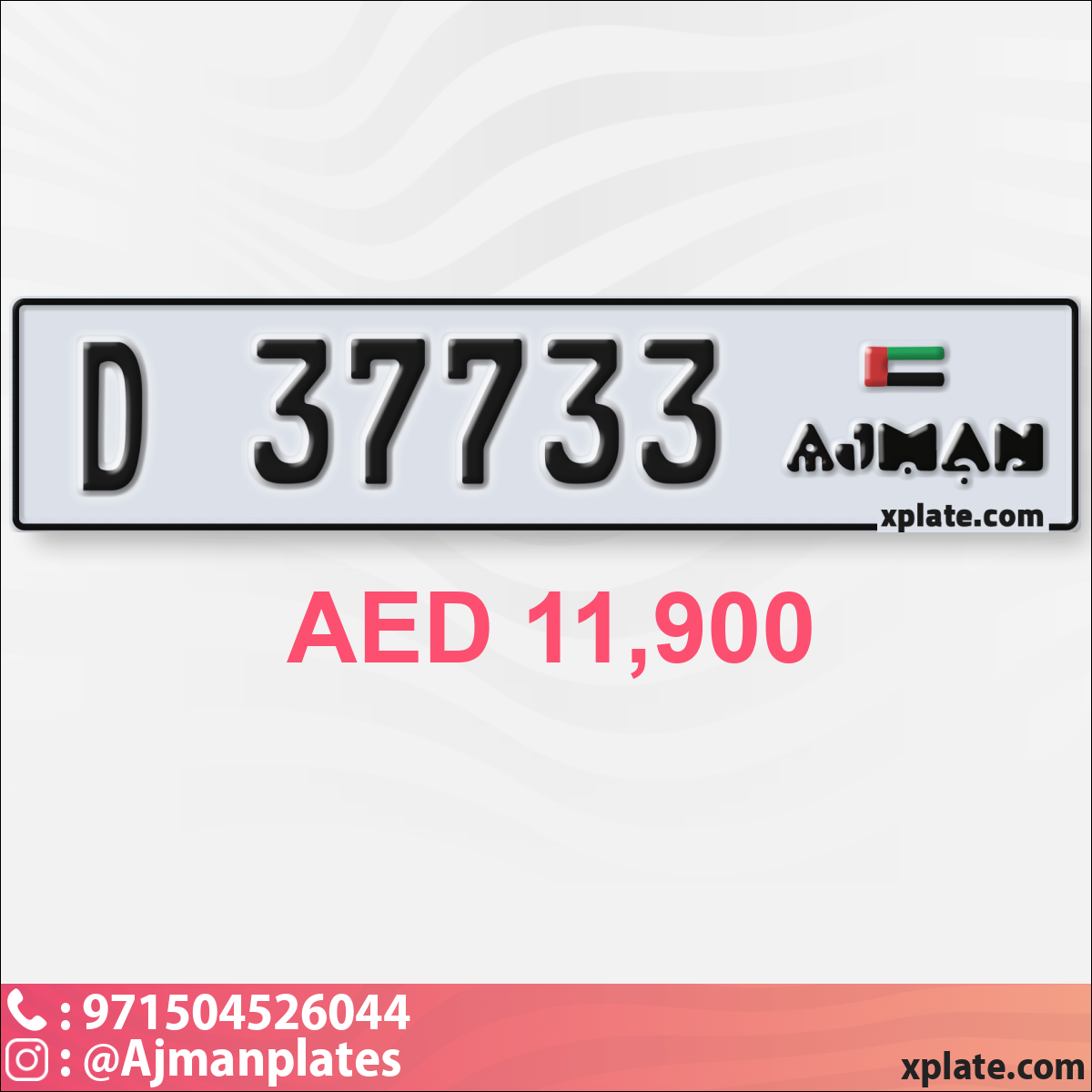 da137156-f862-45cf-a1d3-36d4a1ac07ae