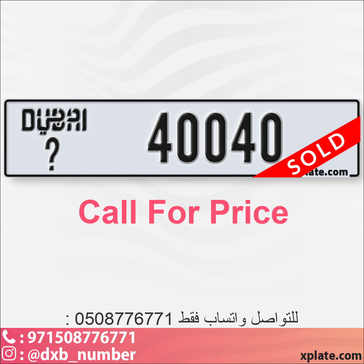 da29afb5-9d44-49fb-b068-4fe7704d50f0