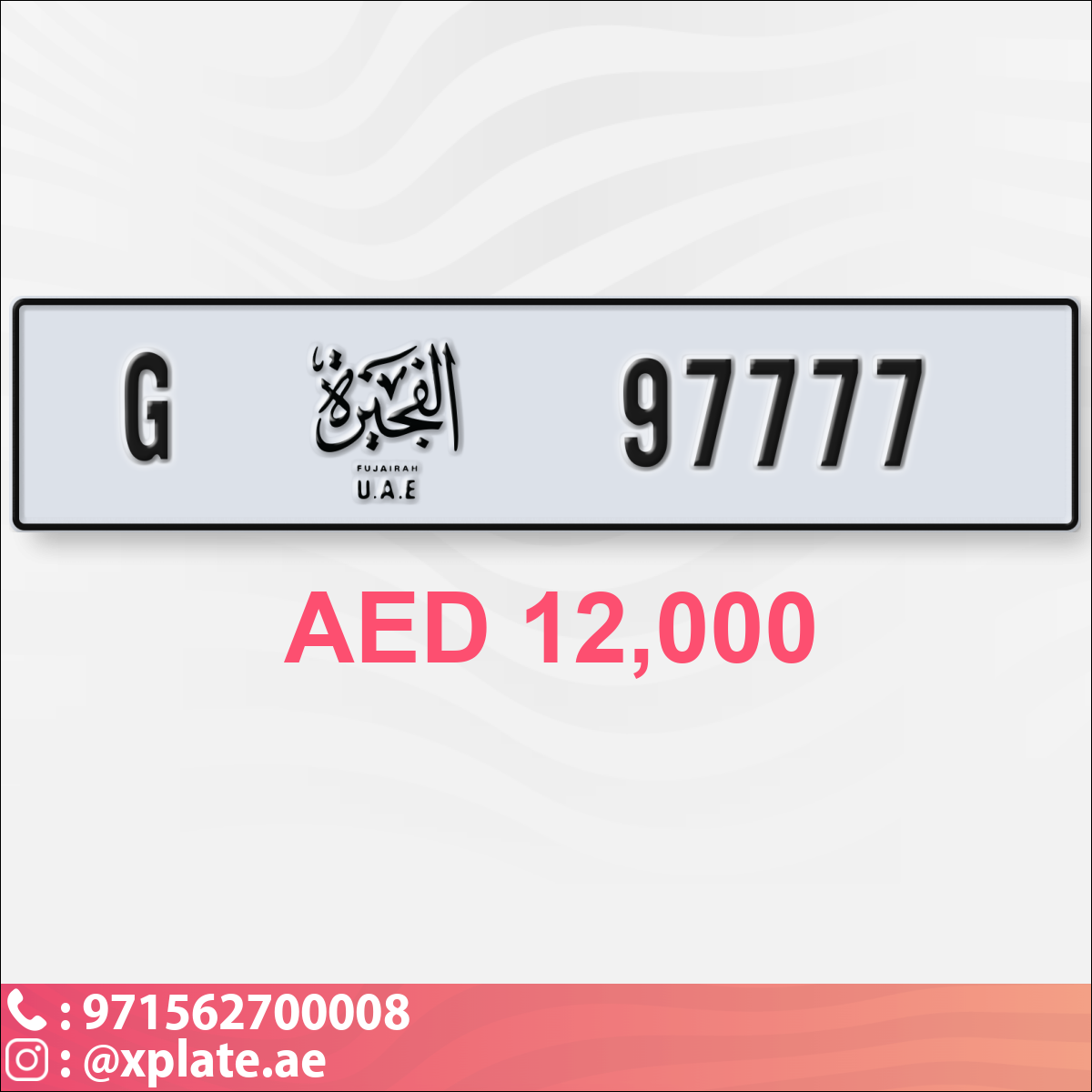 da3adf78-e61e-4535-91b8-f9c2e85ddf77