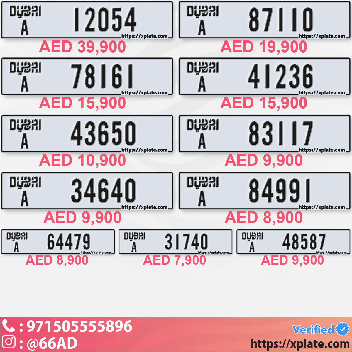 da542acb-a19a-4da8-b43a-e2fbd50eb2d7