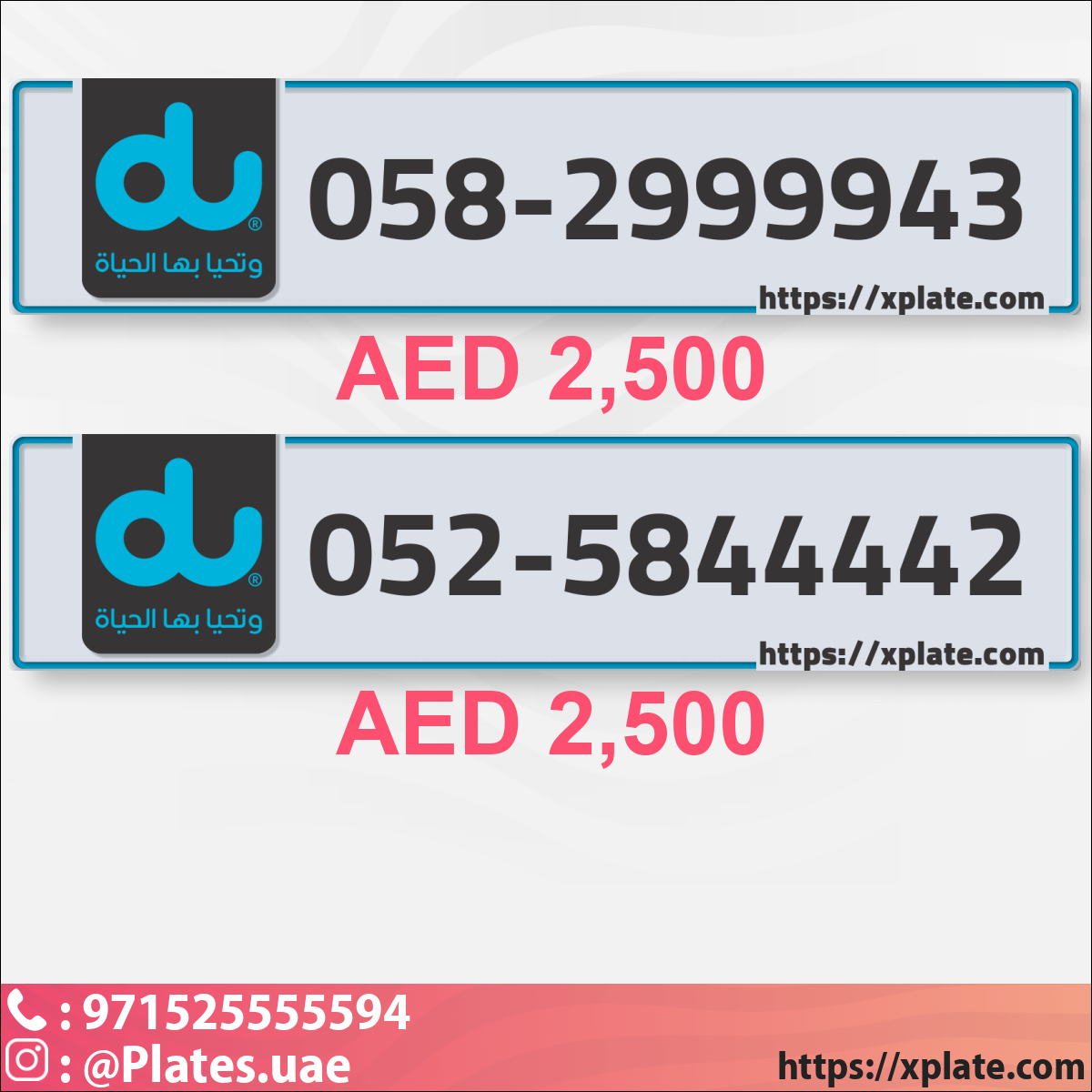 da582f01-cb39-4734-a6e6-d55e74d5daaf