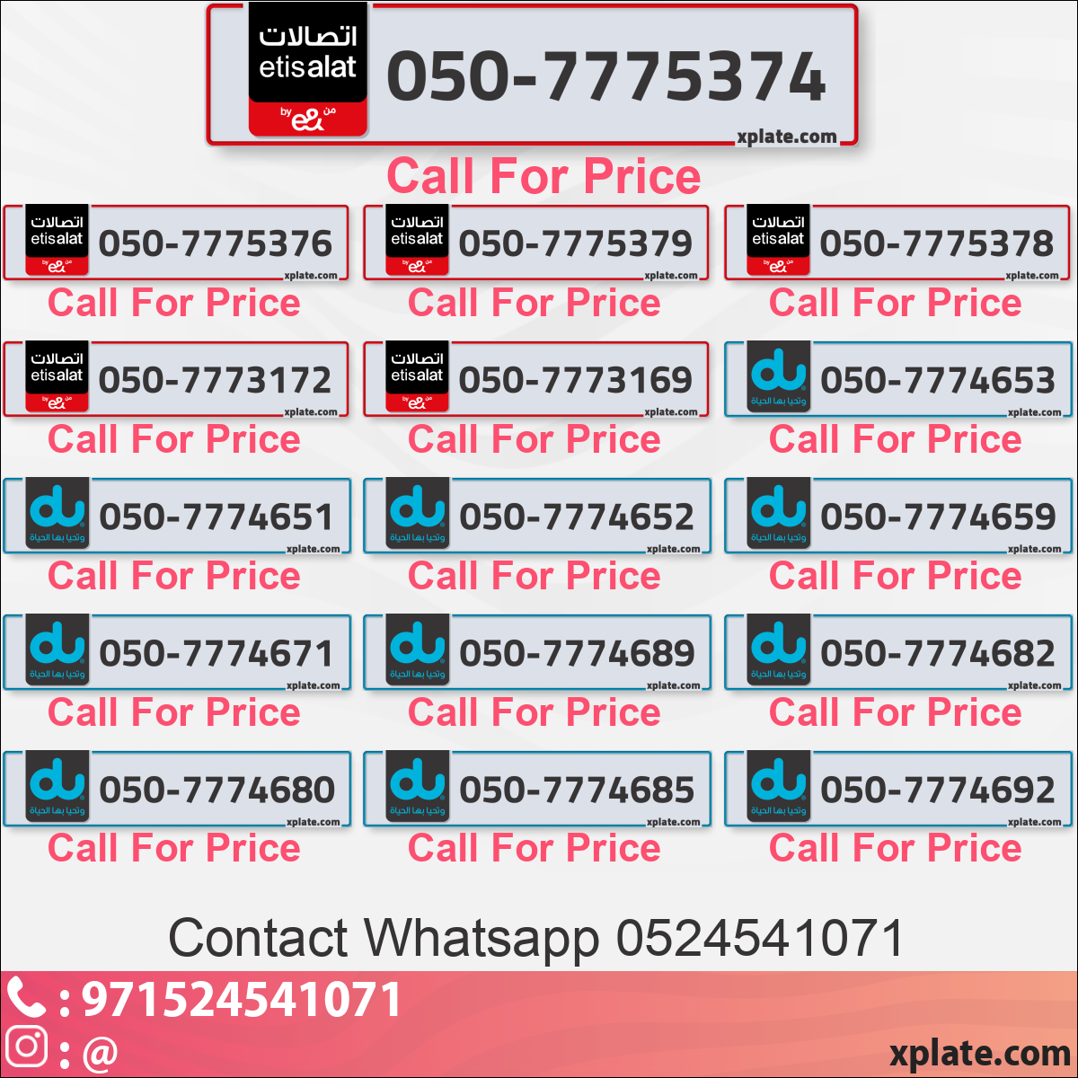 da5e00e7-a2c4-4207-be3c-1c6fcc847d30