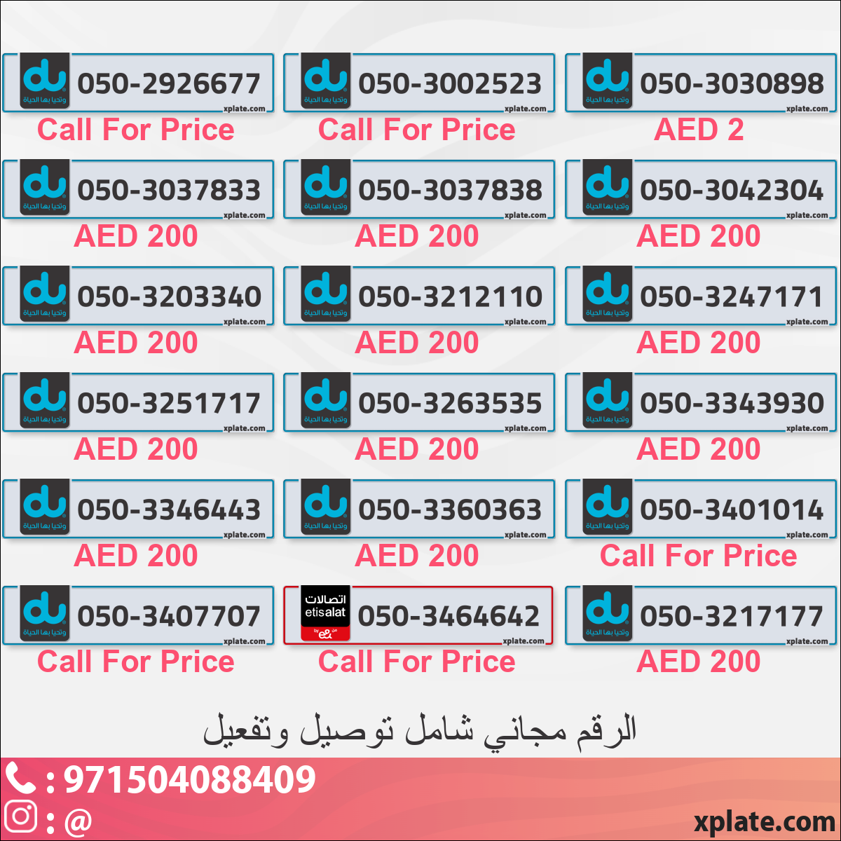 da62878d-0291-479c-852a-5d4c697bdb90