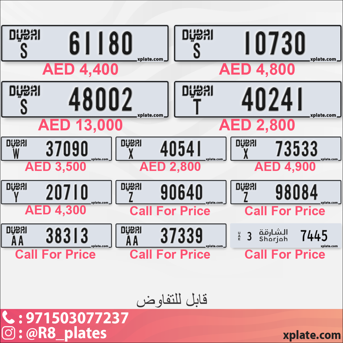 da64f0b5-3c89-45e8-b610-bc5a1a9df408