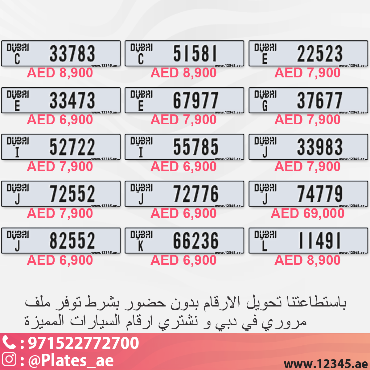 da734817-7889-4f99-894b-2d08705362dc