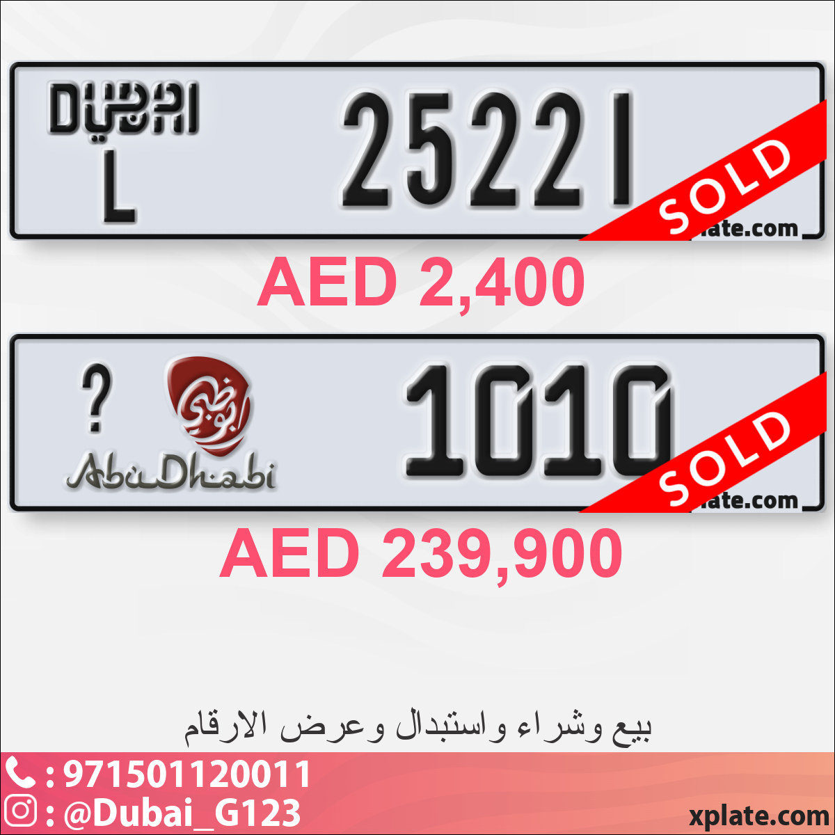 da7da870-1109-4b41-9d74-13b9d50c69e7