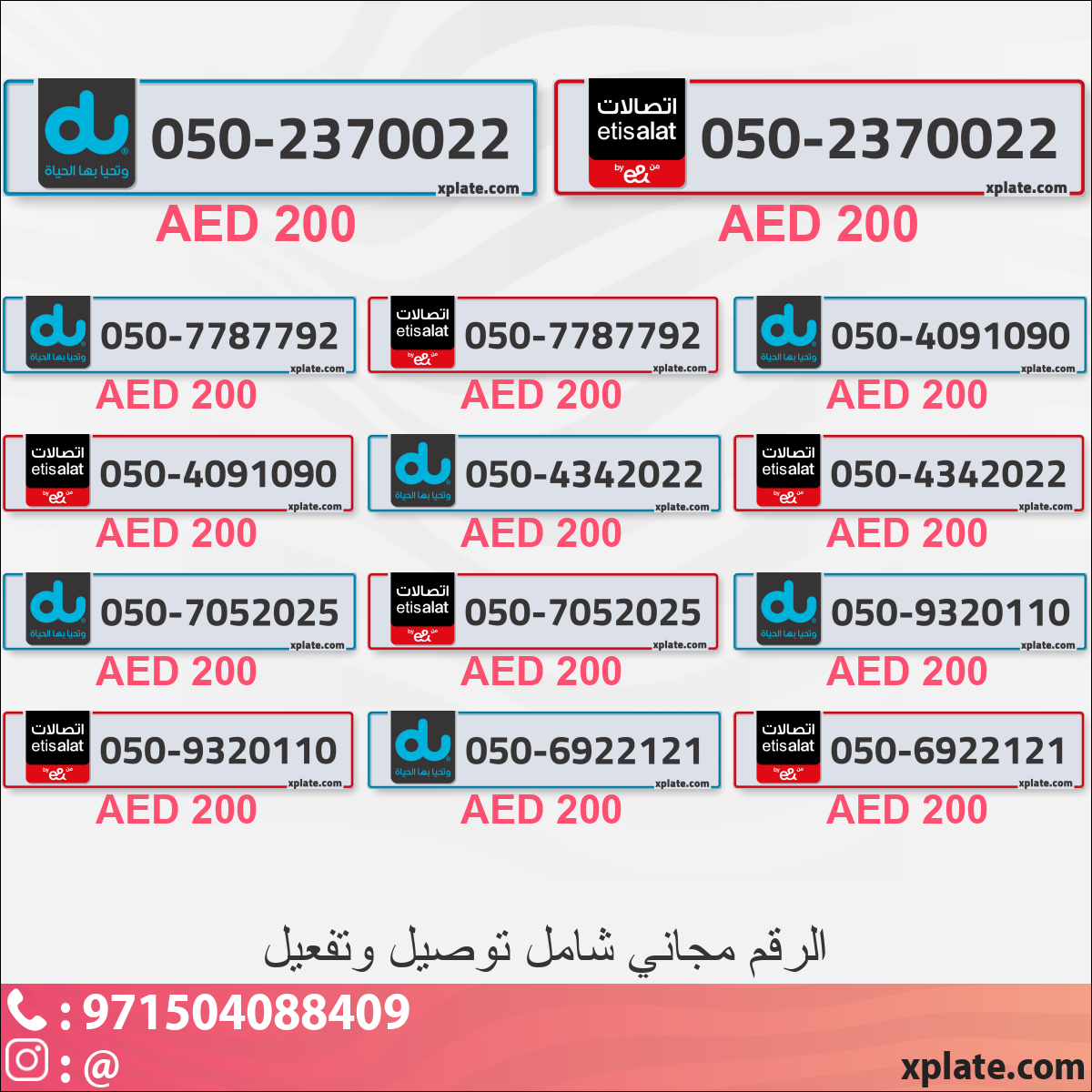 da825b67-a7f2-40ba-925e-7d8aee664063