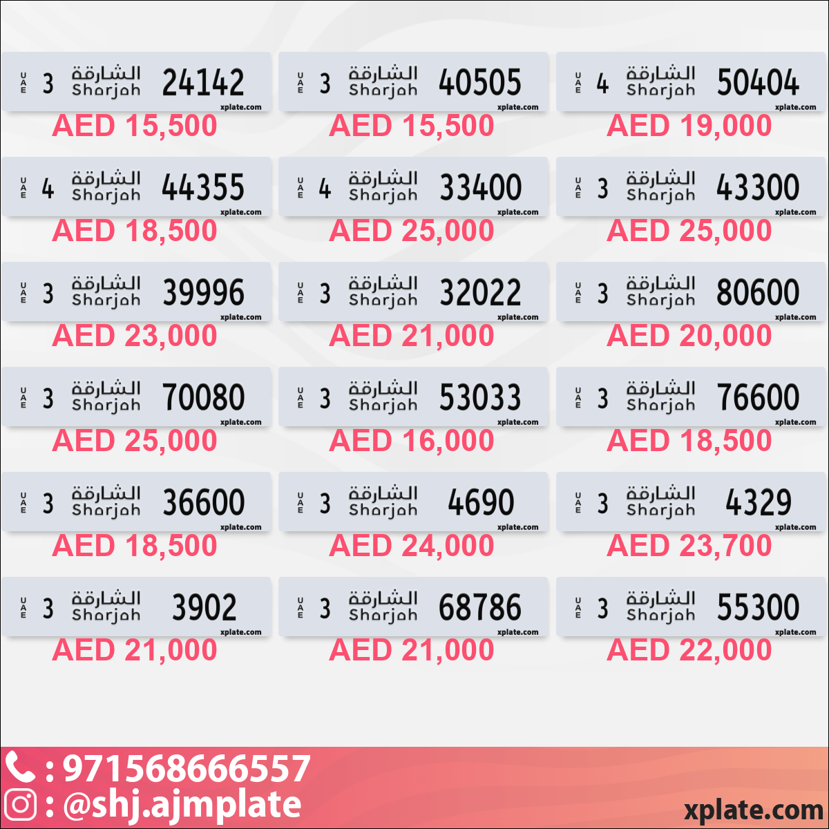 da915b04-d952-46df-81d6-7abf2f506217