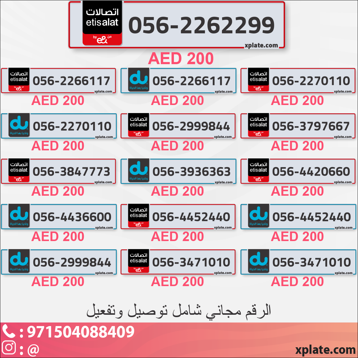 da991d3f-6dc5-4f88-aa57-9f974dad86f8