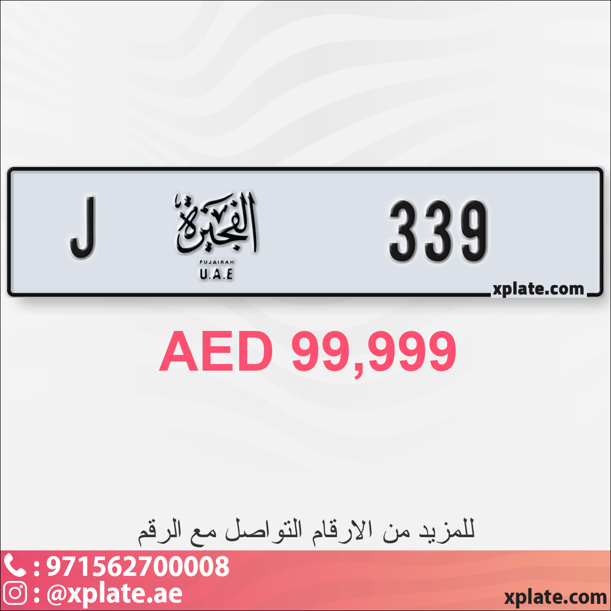 daa792fd-7770-4309-bb68-69d00ba5ee7d