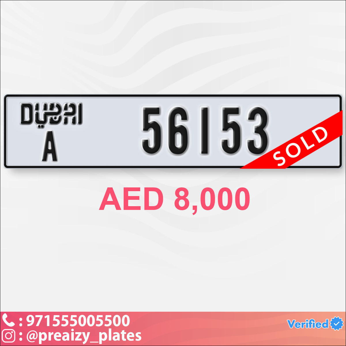 daadfeee-a4e8-441d-9720-93e879489bbe