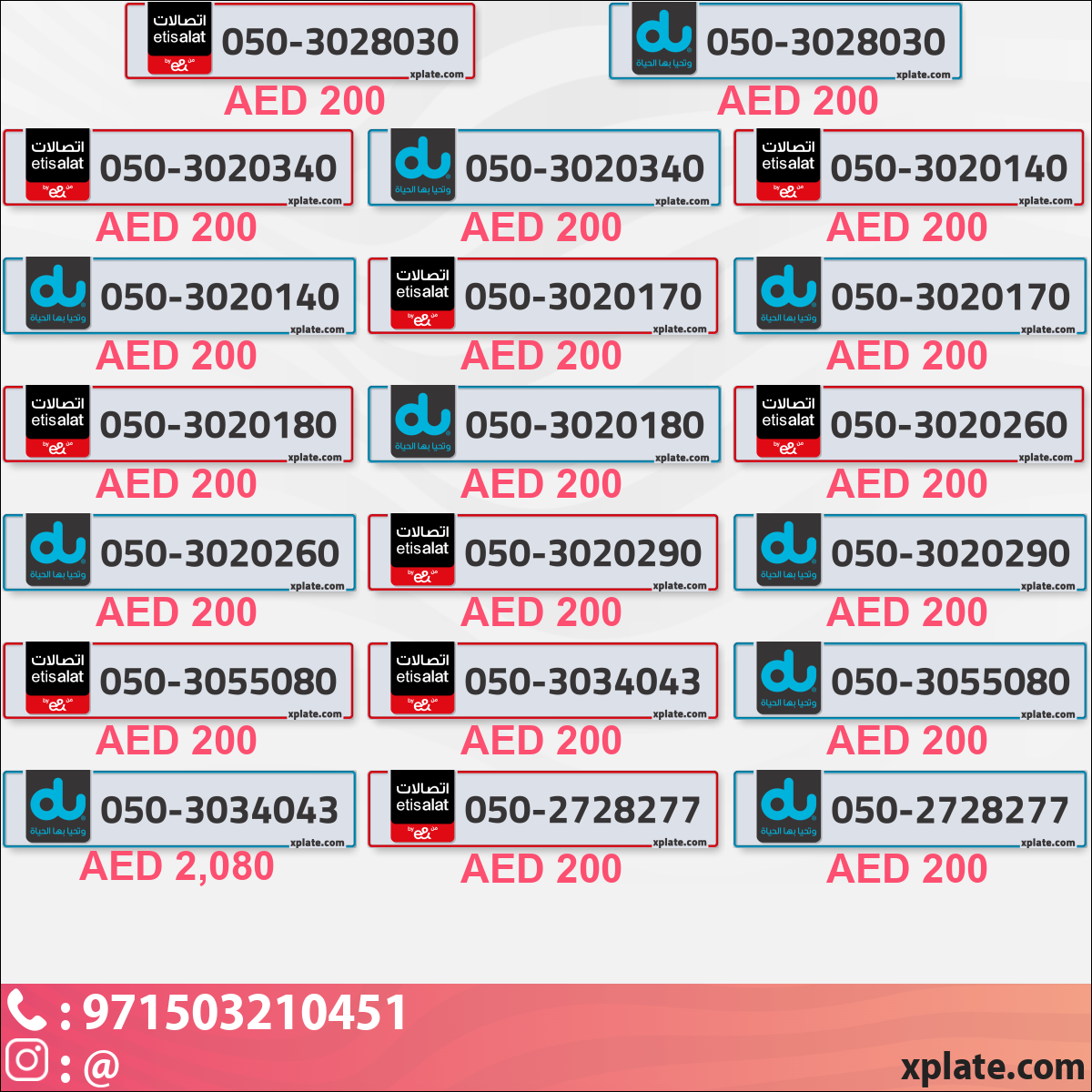 dac9aa61-fc63-4884-b5ac-daacd3c13892