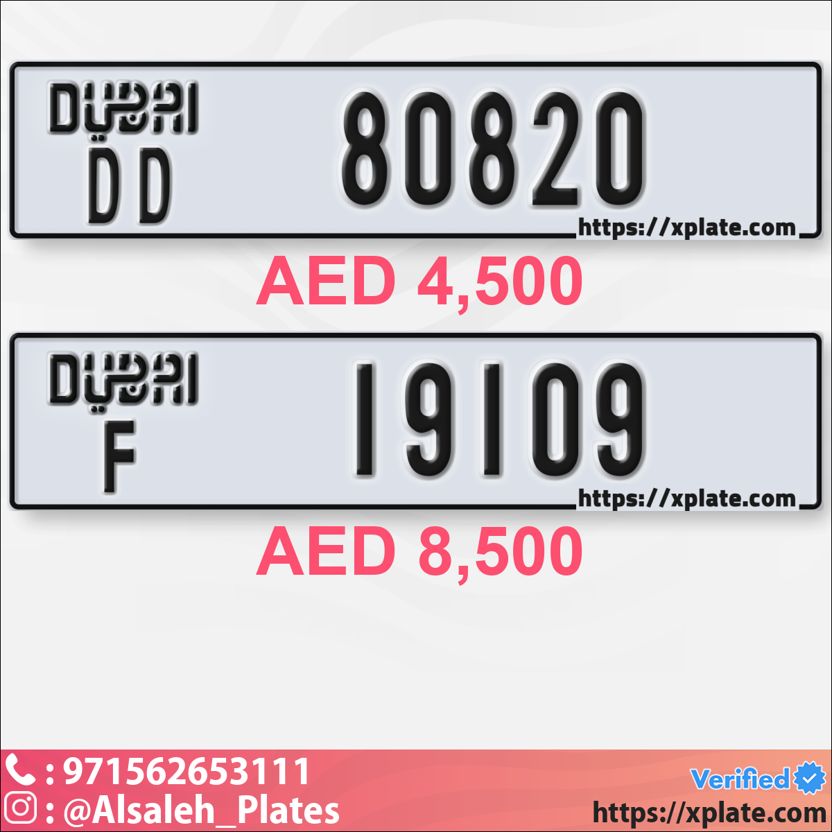 daca8f4a-68f5-4c8c-97a2-2fb24d78ca7c