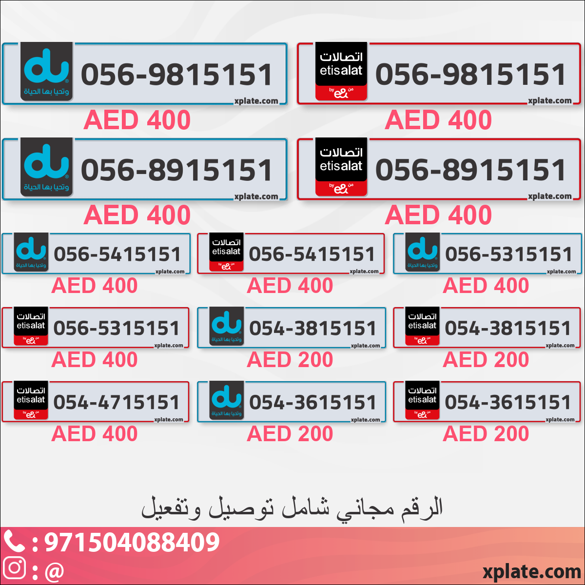 dad71802-b3b7-4236-b0c5-c503df90ead5