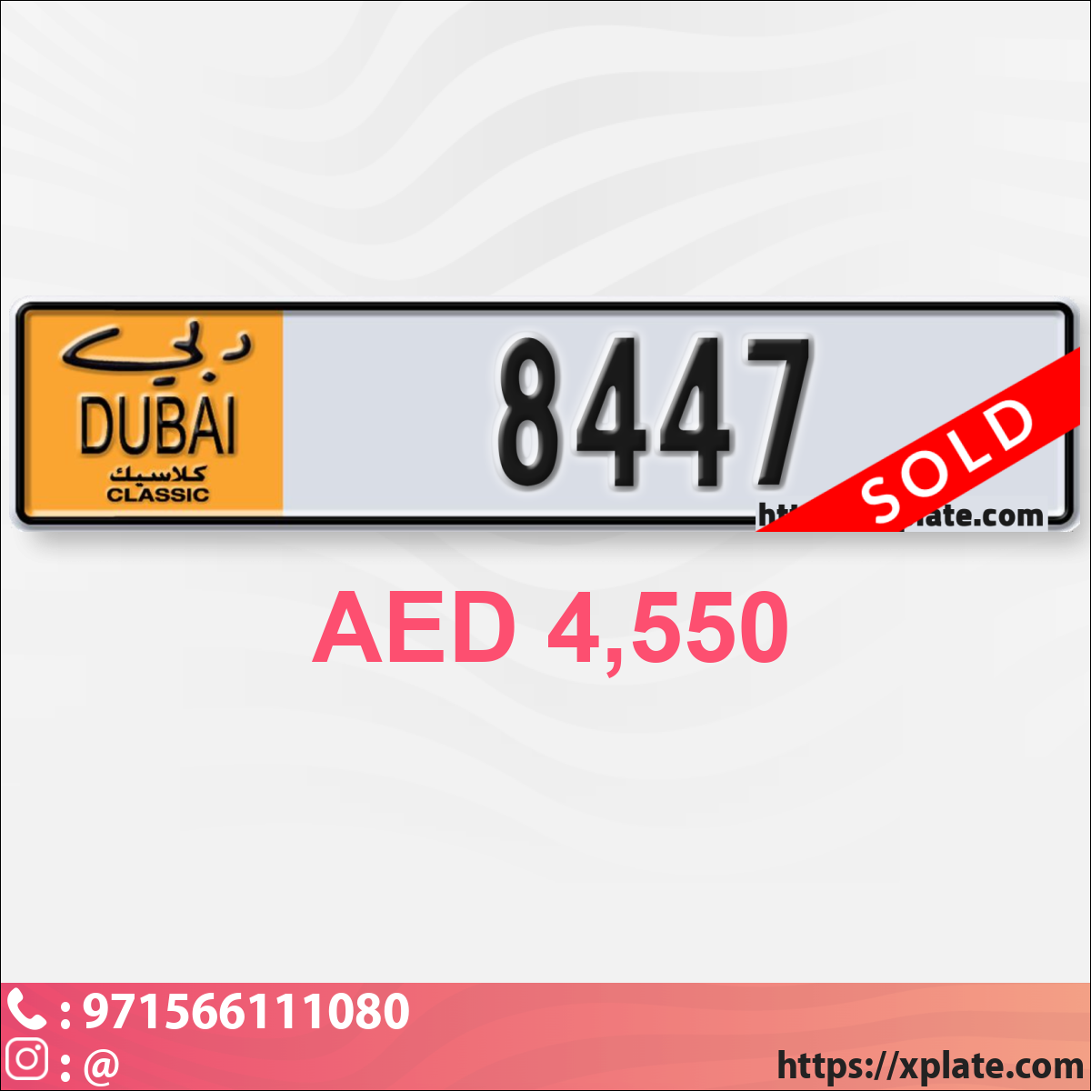 dadacd49-5e53-4b28-8768-6838ea626e24