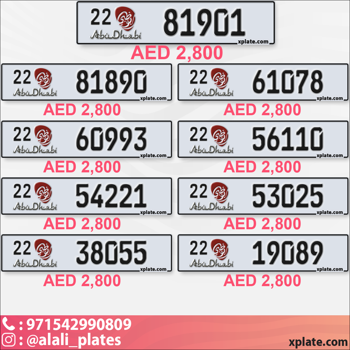 dae26614-d234-4faf-8723-bf370e54b189